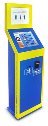  Quickpay
