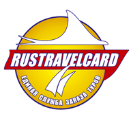 ���������� ����������� RUSTRAVELCARD