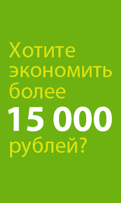 Платежная система IntellectMoney