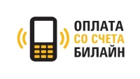 Мобильная карта Visa – RURU – Альфа-Банк Мобильная карта Visa – RURU – Альфа-Банк